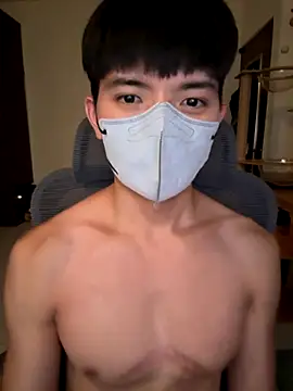 Ner0924 N online show from 10.11.25