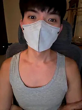 Ner0924 N online show from 11.11.25