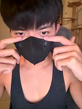 Snapshot of Ner0924_N chatting on 11.16.25 Ner0924 N online show from 11.16.25