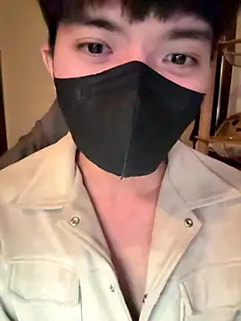 Snapshot of Ner0924_N chatting on 12.14.25 Ner0924 N online show from 12.14.25