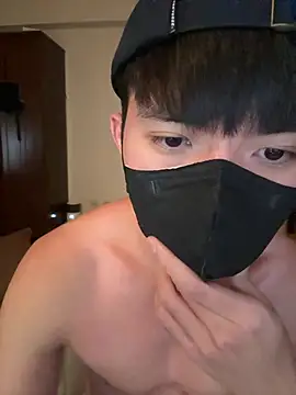 Snapshot of Ner0924_N chatting on 01.18.26 Ner0924 N online show from 01.18.26