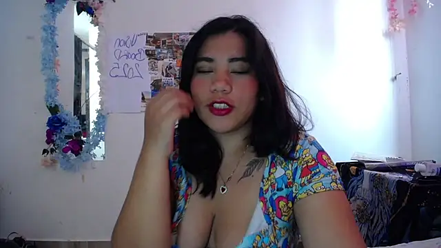 Snapshot of soul_red chatting on 03.01.25 soul red online show from 03.01.25