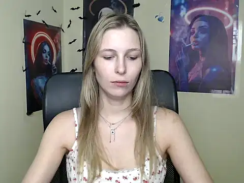 Snapshot of StrangerGi chatting on 07.12.26 StrangerGi online show from 07.12.26