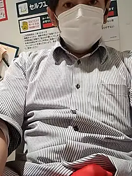 RYOTA8888888888 online show from 11.06.25