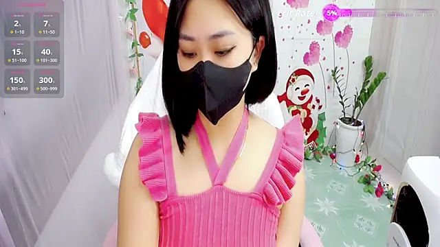 Snapshot of Kae_Jp chatting on 01.16.26 Kae Jp online show from 01.16.26