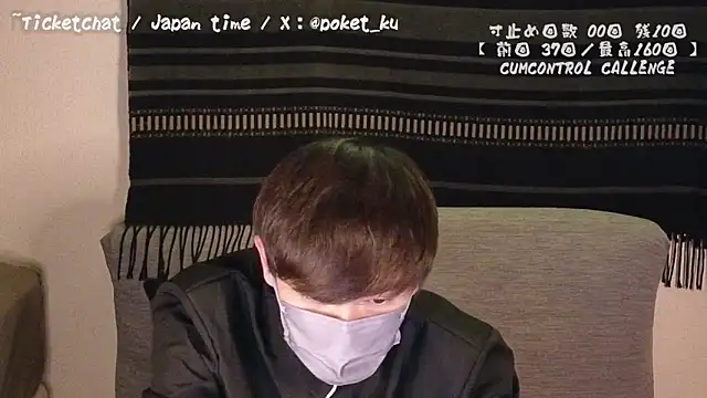 poketkuma online show from 12.11.24