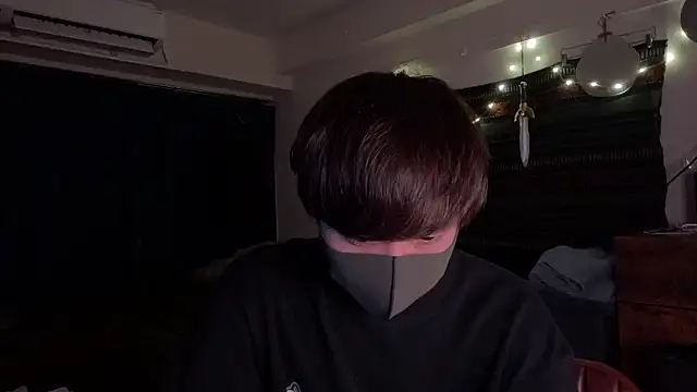 poketkuma online show from 11.24.25