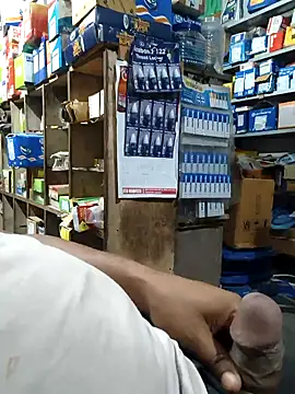 Snapshot of Srmotrs chatting on 09.11.25 Srmotrs online show from 09.11.25