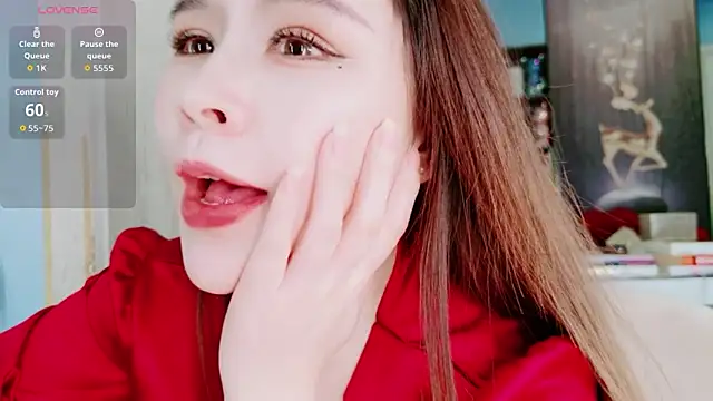 Snapshot of HU131452 chatting on 04.26.26 HU131452 online show from 04.26.26