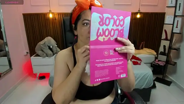 MEYLAGIA online show from 11.05.25