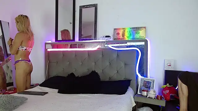 parejacaliente20154 online show from 02.12.25