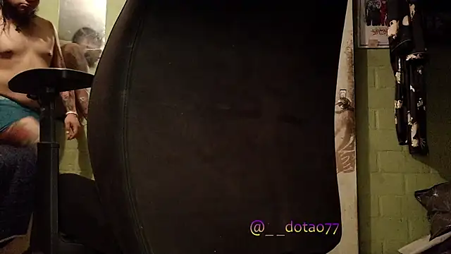 Snapshot of doTao7 chatting on 02.12.26 doTao7 online show from 02.12.26