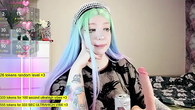 aya katana online show from 02.03.25