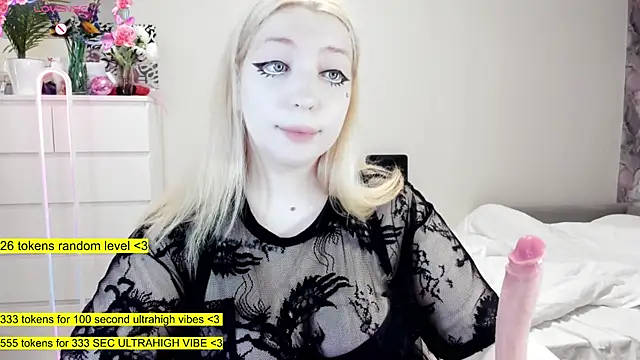 aya katana online show from 03.19.25