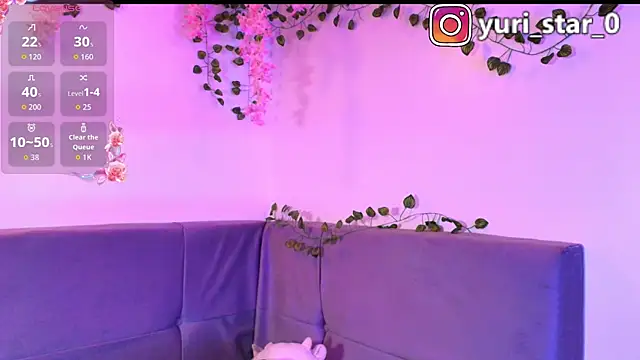 Snapshot of Yuri_Stars chatting on 11.19.25 Yuri Stars online show from 11.19.25