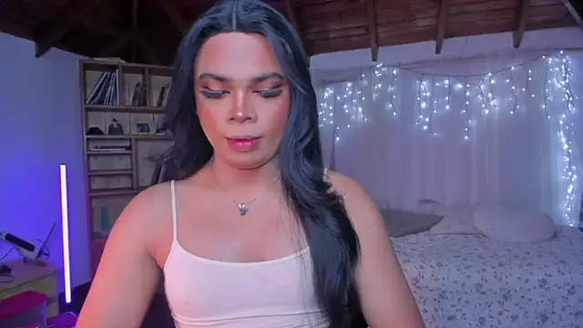 CuteRomi online show from 02.13.26