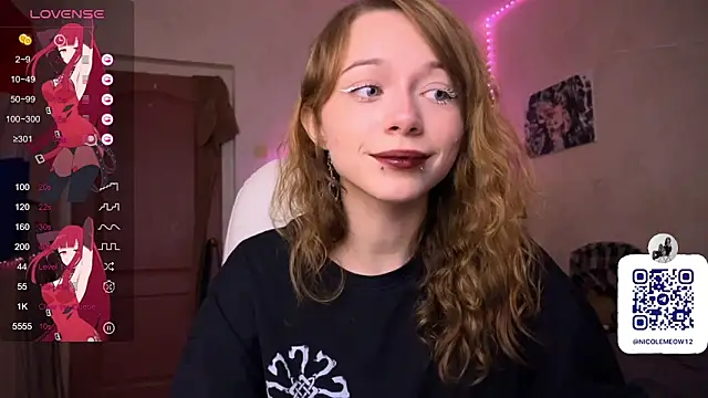  SofiaBrown online show from 09.12.25