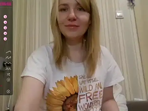 Snapshot of urbadkitty chatting on 12.07.24 urbadkitty online show from 12.07.24