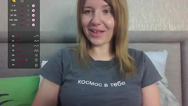 Snapshot of urbadkitty chatting on 08.08.26 urbadkitty online show from 08.08.26