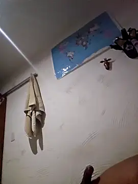 Snapshot of Binhosex2024 chatting on 02.16.26 Binhosex2024 online show from 02.16.26