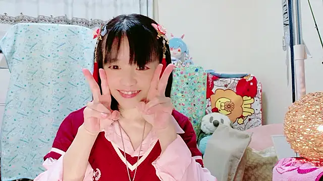 renapiyon8182 online show from 02.08.26