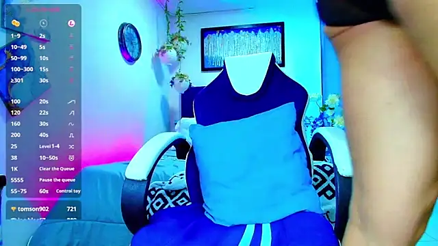 Adil aminn online show from 11.30.25