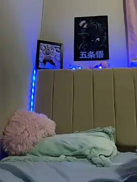 Snapshot of _nobara__ chatting on 12.29.24 nobara online show from 12.29.24