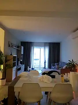 EileX official online show from 01.19.25