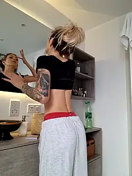 EileX official online show from 02.28.25