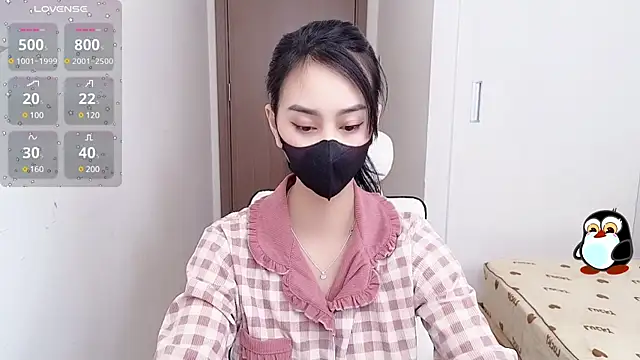 -----Sue----- online show from 03.06.25