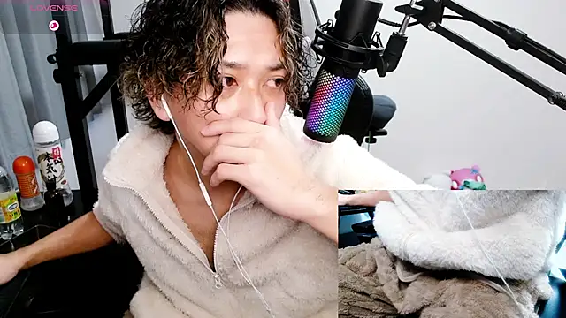 Shizukuu online show from 01.26.25