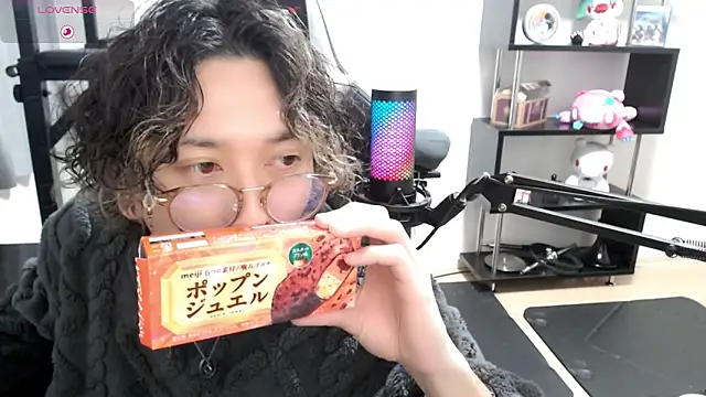 Shizukuu online show from 03.10.25