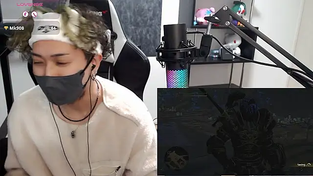 Shizukuu online show from 10.31.25