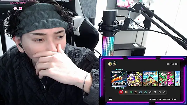Snapshot of Shizukuu chatting on 02.04.26 Shizukuu online show from 02.04.26