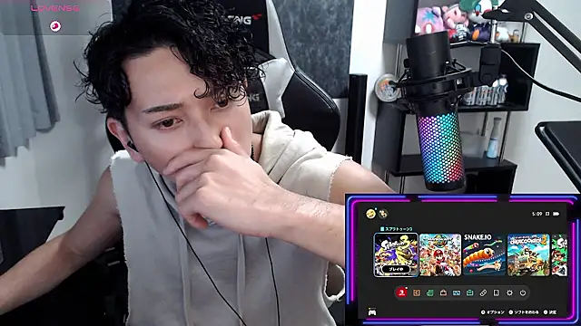 Snapshot of Shizukuu chatting on 07.04.26 Shizukuu online show from 07.04.26