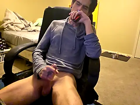 Migaruo online show from 10.14.25