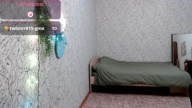 Snapshot of Athena_Richards chatting on 12.15.25 Athena Richards online show from 12.15.25