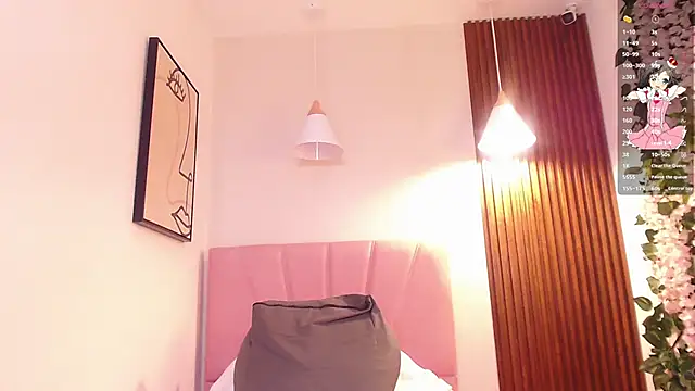  Daneshka online show from 03.08.25