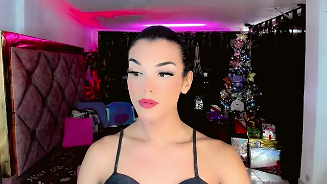 the-horus-girl online show from 11.24.25