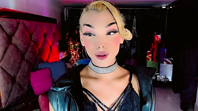 the-horus-girl online show from 12.19.25