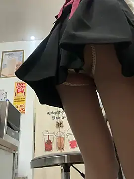 andii-1 online show from 12.26.24