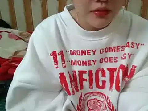 Yin-girl online show from 02.15.25