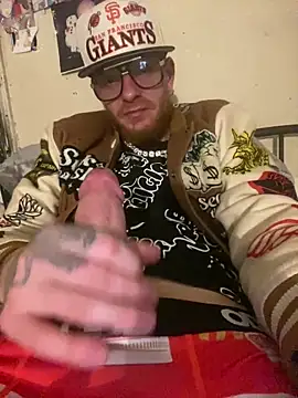 Snapshot of CityBoy75211 chatting on 03.01.26 CityBoy75211 online show from 03.01.26