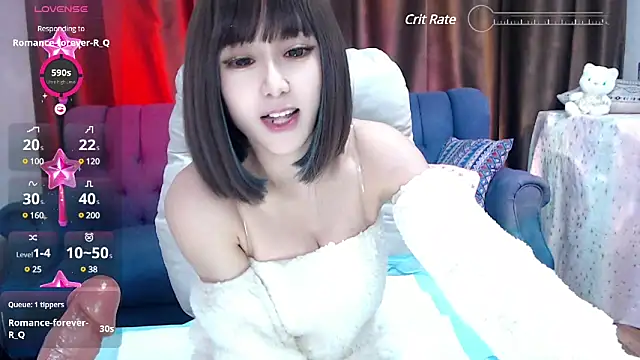 Snapshot of Rika-Q chatting on 01.20.25 Rika-Q online show from 01.20.25