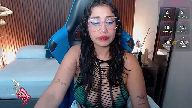 venuz lee online show from 11.14.25