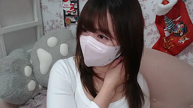 mei hosina online show from 12.15.25