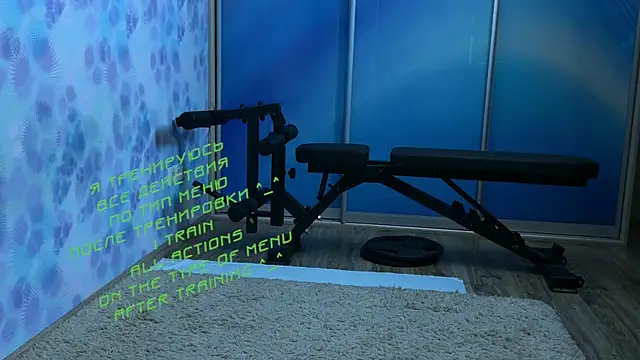 KiraLiLime online show from 03.14.25