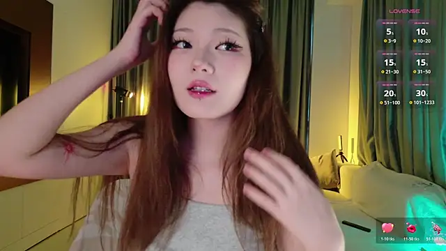 KitayamaChu online show from 11.20.25