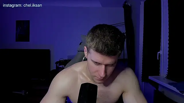 Bruno Banani online show from 03.08.25