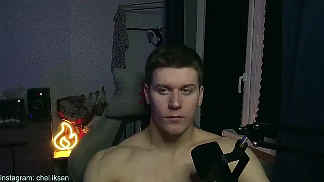 Bruno Banani online show from 03.14.25